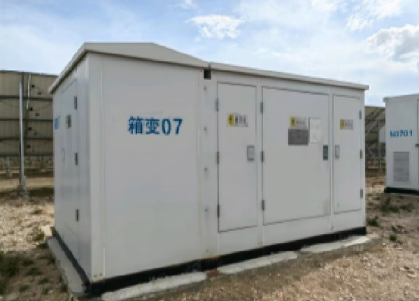 青海省海南州特高壓外送基地電源配置項目海南州切吉鄉一標段1000MW風電場（500MW）35kV箱變供貨